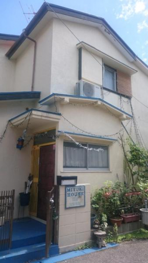 Miyuki House Hostel 1